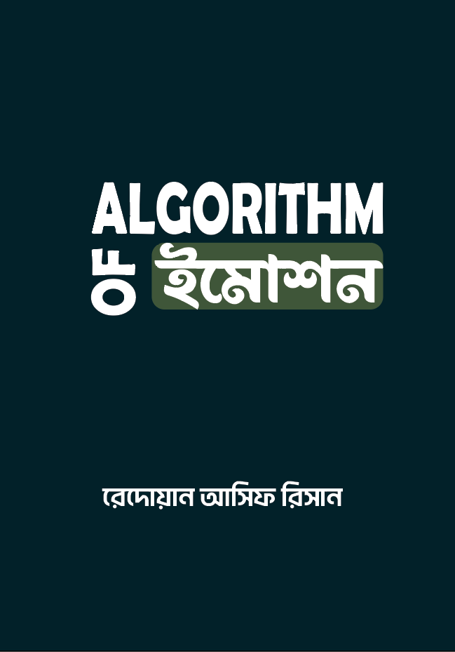 Algorithm OF Emotions